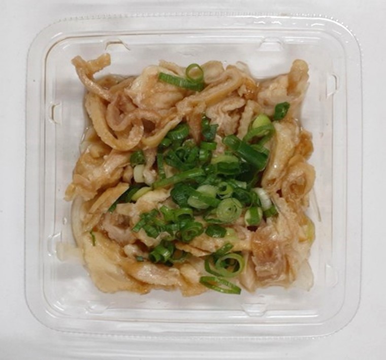 ブラジル産鶏皮ポン酢(冷凍)