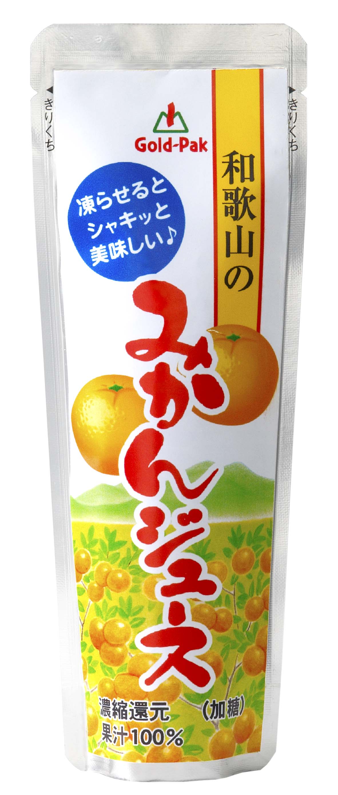 ＧＰ　和歌山のみかんジュース　　　　　　　　　９０Ｇ