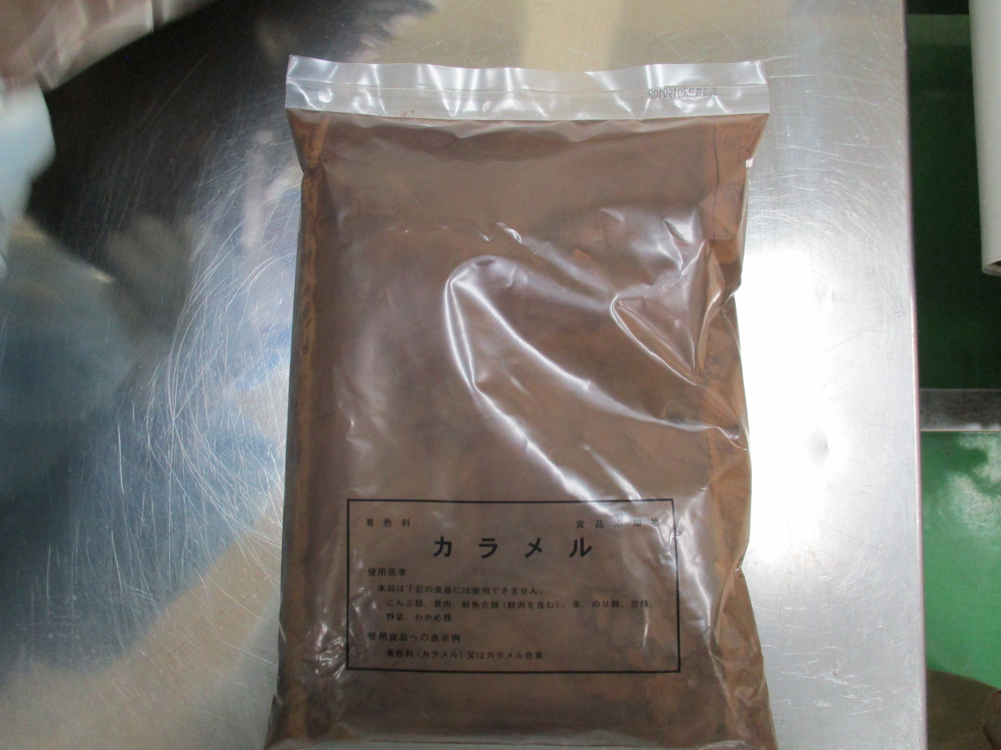 粉末カラメルＳ－Ｗ(1kg)