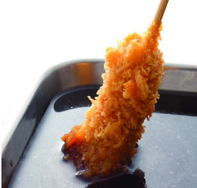 串かつ