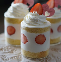 グラスショート